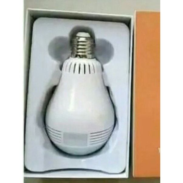 lampu cctv