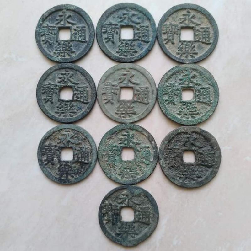 Koin Kepeng Gobog Cina 1 Cash Dinasti Ming 1408 Yong Le Tong Bao - 10 Pcs
