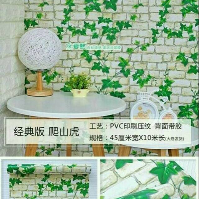 Wallpaper Dinding Motif Bata Puyih Daun Rambat/Grosir Walpaper/ Tebal dan tidak murah Robek