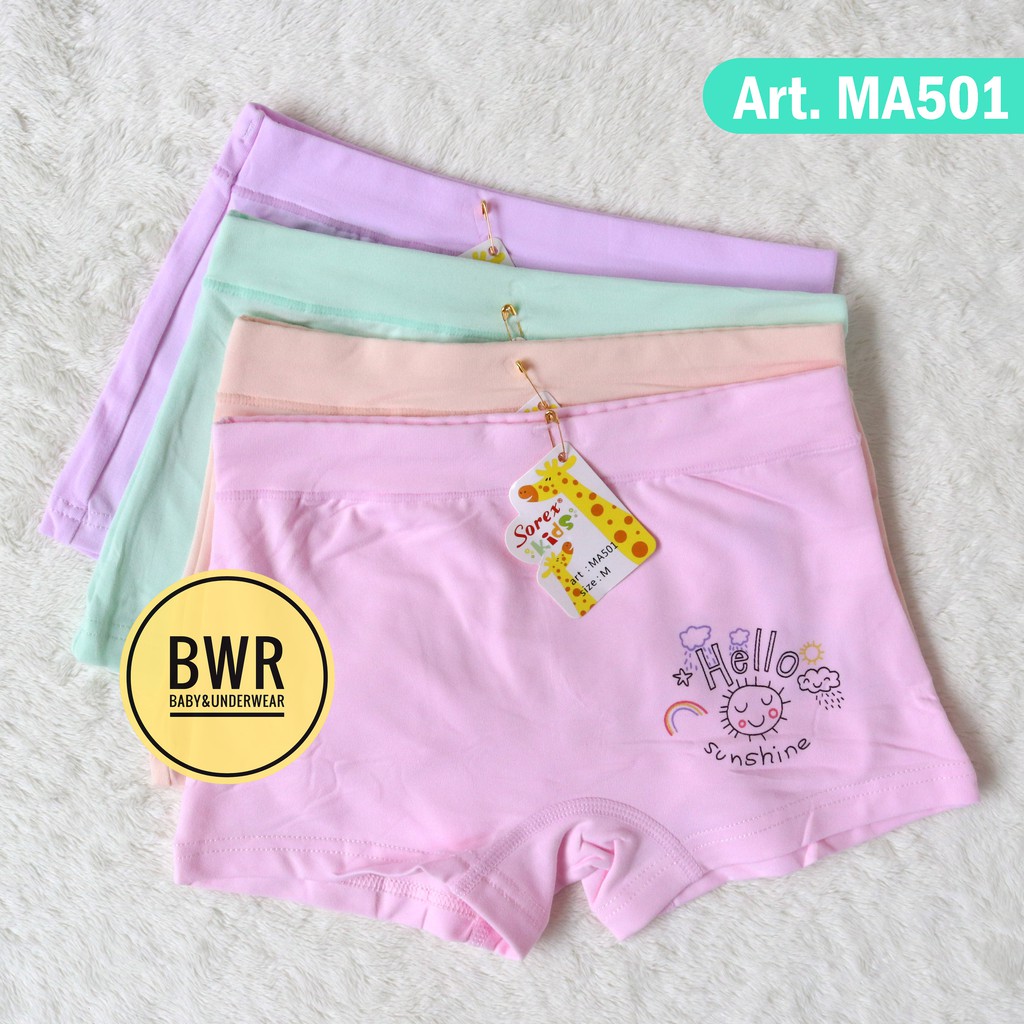 CD Anak  Boxer Kids SOREX  MA 501 |  CD Anak Perempuan Boxer Motif Cherrful | MA501 V AB2 - BB2 - CB2