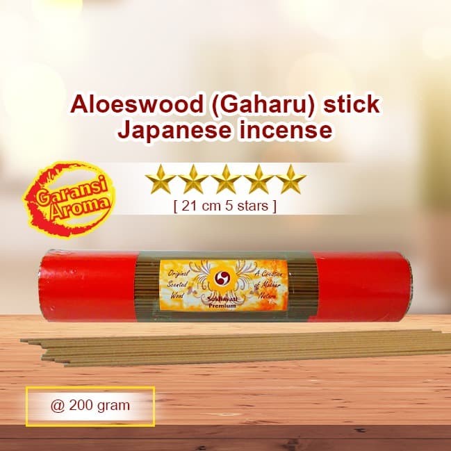 Dupa/Hio Wangi 21cm 5 Star Aloeswood Stick Japanese incense @200gr