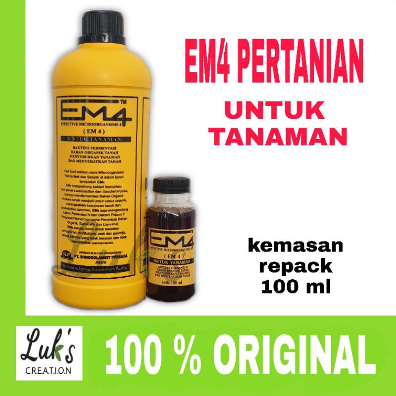 EM4 PERTANIAN - EM4 TANAMAN 100 ML- Pupuk organik fermentasi bahan pembuat kompos