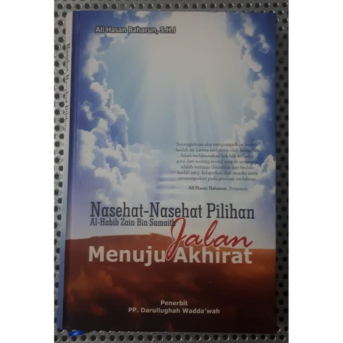 Terjemah Fawaidul Mukhtaroh