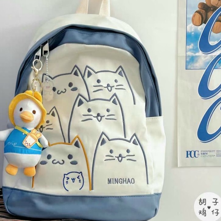 samasuka.shop - Tas Wanita Motif Kucing Lucu Funny Cat Ransel Gendong Cewek Tas Punggung