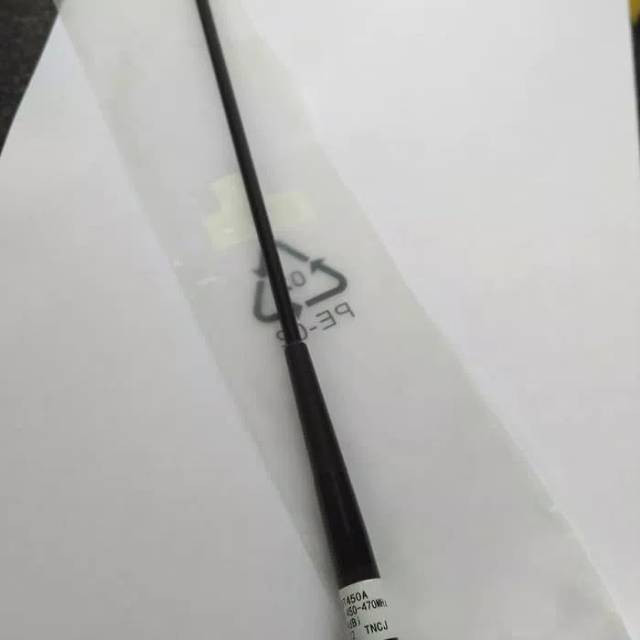 Antena Gps Comnav / SinoGNSS dan Geofennel