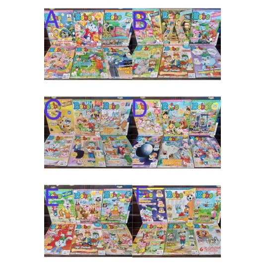 [Preloved/second/bekas] Paket 6 majalah anak : bobo tahun 2015-2019
