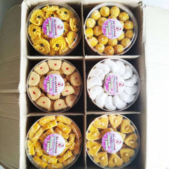 

KUE KERING IBU JANATI