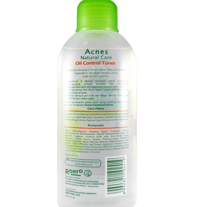 Acnes Oil Control Toner 110ml