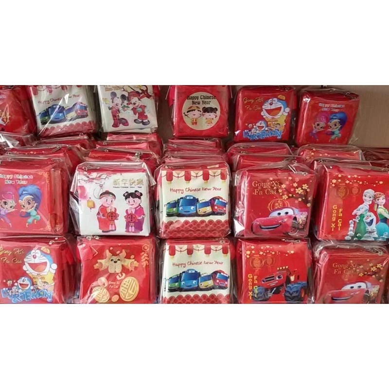 Soale Dompet Imlek / Angpao imlek