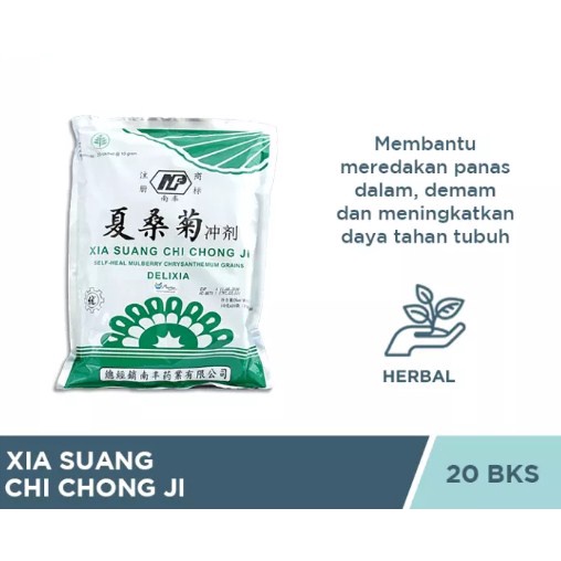 

Delixia Liang Teh Xia Suang Chi Chong Ji Herbal untuk Panas Dalam