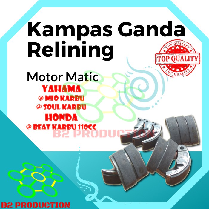 Kampas Ganda Relining Karbon Racing beat mio soul karbu