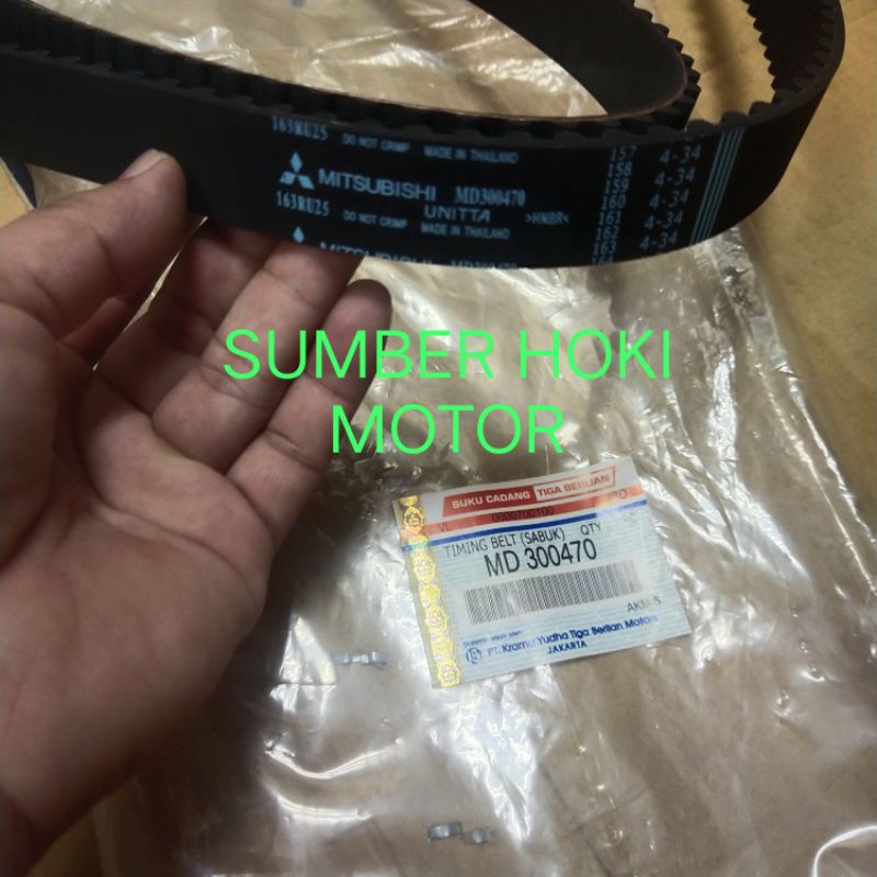 TIMING BELT SABUK MESIN MITSUBISHI L300 NEW L039 ORIGINAL MD300470