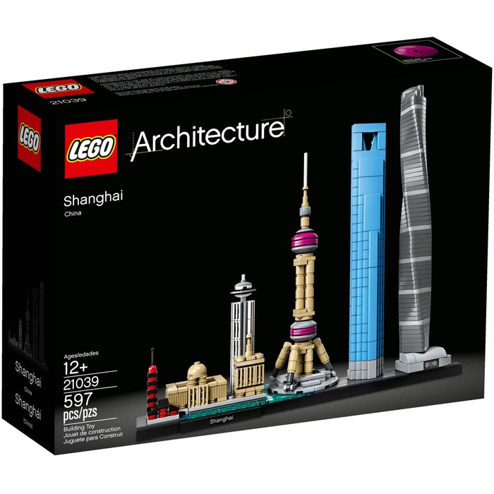 LEGO Architecture # 21039 Shanghai China Skyline Collection Model Set