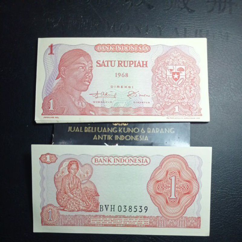 gres 1rupiah seri sudirman 1968