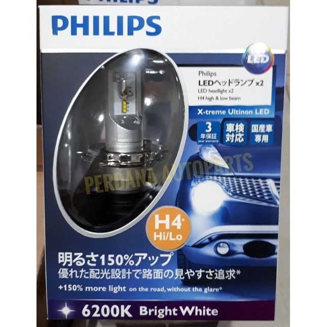 Bohlam Xpander - Philips Xtreme BH E-78 Ultinon LED H4 12V 23W 6200K Hi-Lo