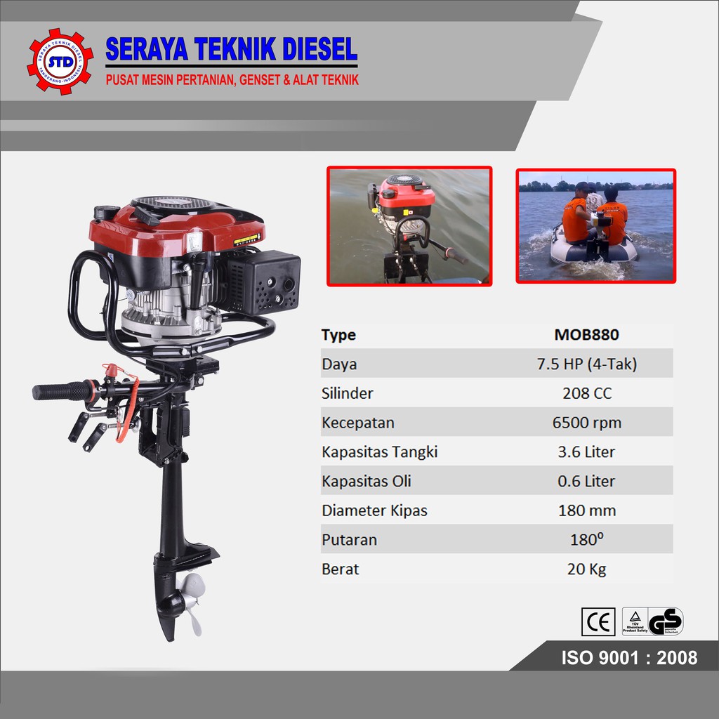 MESIN TEMPEL 7.5 HP 4-TAK MATSUMOTO MOB880