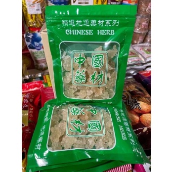 

100GR SNOW BIRDNEST XUE YAN XUEYAN KOLAGEN KULIT SWALLOW GUM TRAGACANTH XUEYAN 雪燕