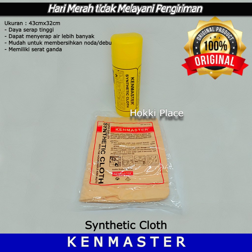 KENMASTER KANEBO ORIGINAL KAIN LAP KANEBO AION KANEBO MOBIL CANEBO MOTOR HIGH QUALITY