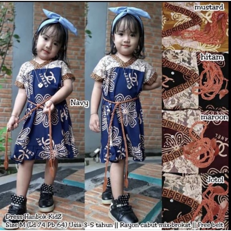 BAJU ANAK DASTER ARAB RENDA BURKAT USIA 2-4 TAHUN