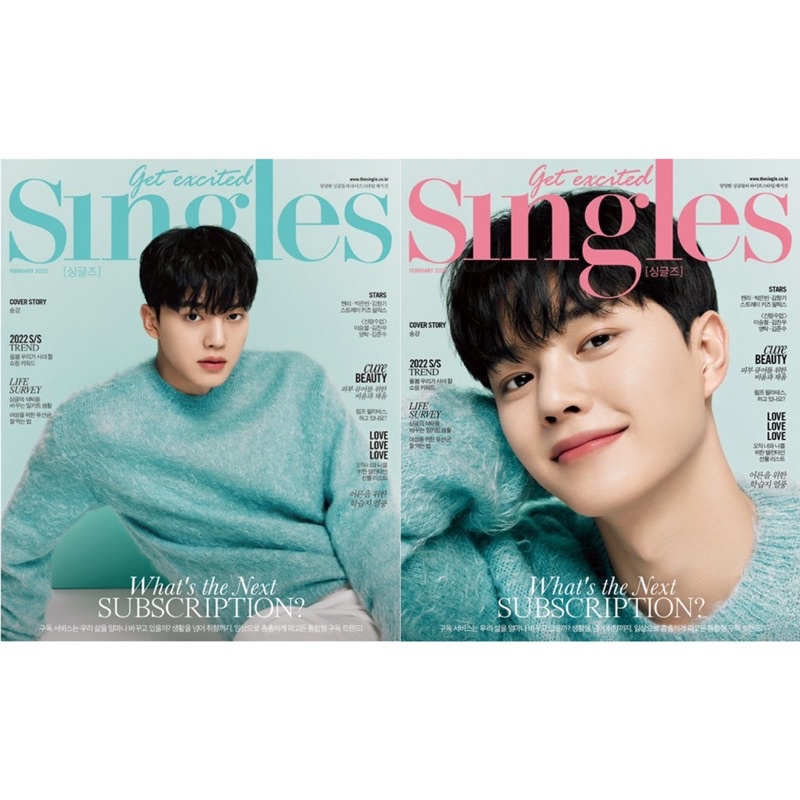 PO OFFICIAL Magazine Singles Korea Februari 2022 (Cover: Song Kang)