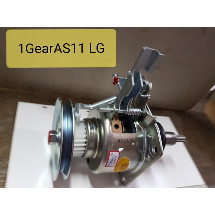 GEARBOX GEAR BOX MESIN CUCI LG AUTOMATIC GIGI 1 AS11Z PLAT PUTIH