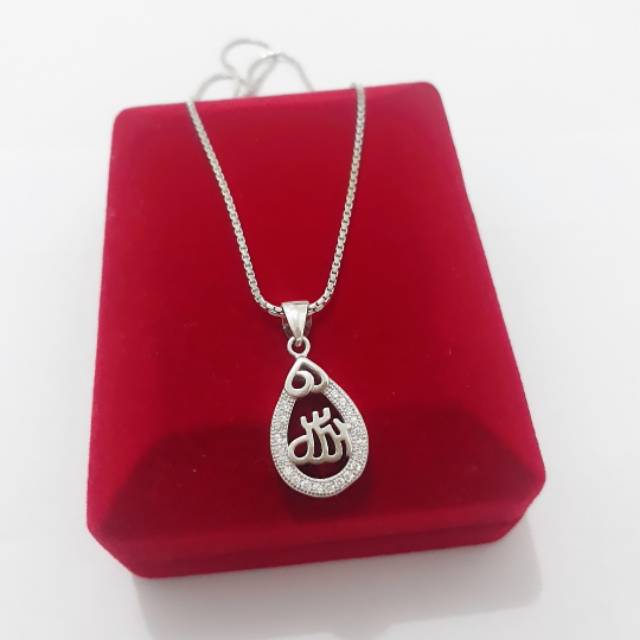 KALUNG ITALY LIONTIN ALLAH PERAK 925 LAPIS EMAS PUTIH / PERHIASAN SILVER WANITA / PERAK ASLI / KL667