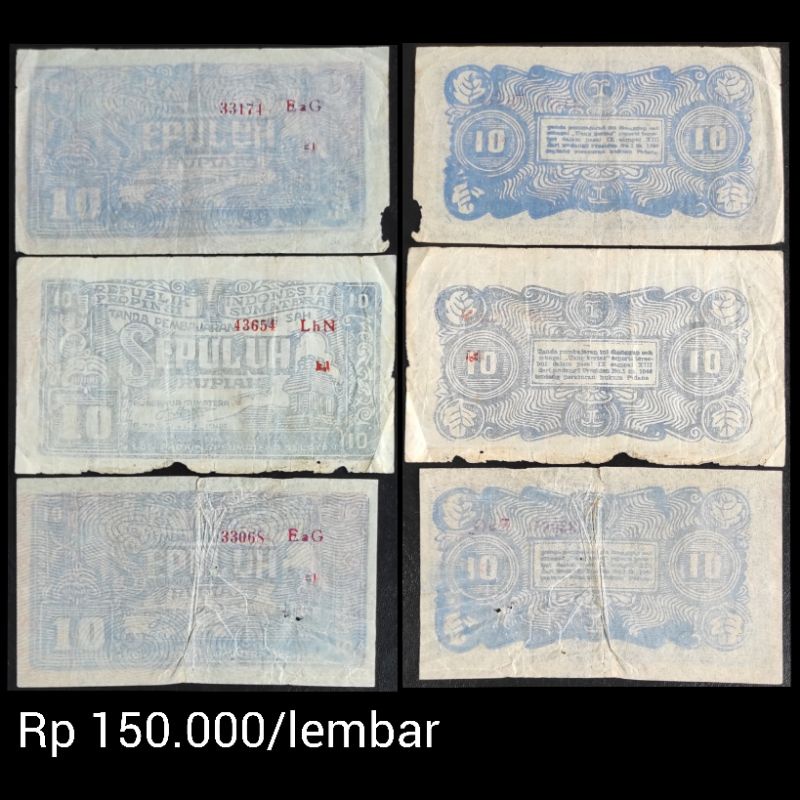 Uang Kertas Kuno Indonesia Daerah Orida Bukit Tinggi Rp 10 1948 ¦ RARE ¦ Jarang