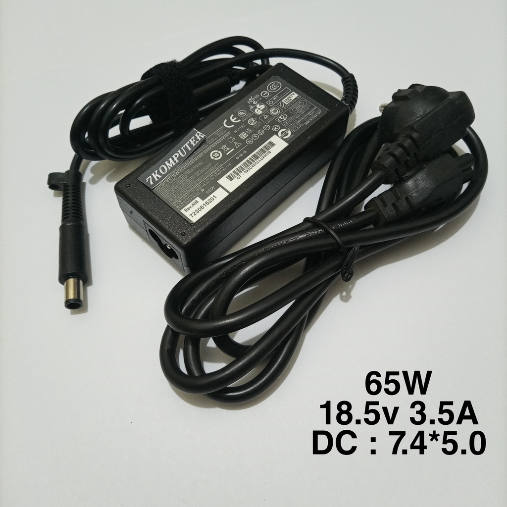 Charger Adaptor Laptop 65W AC 18.5V 3, 5A HP COMPAQ PRESARIO CQ60 CQ61 CQ70 CQ71