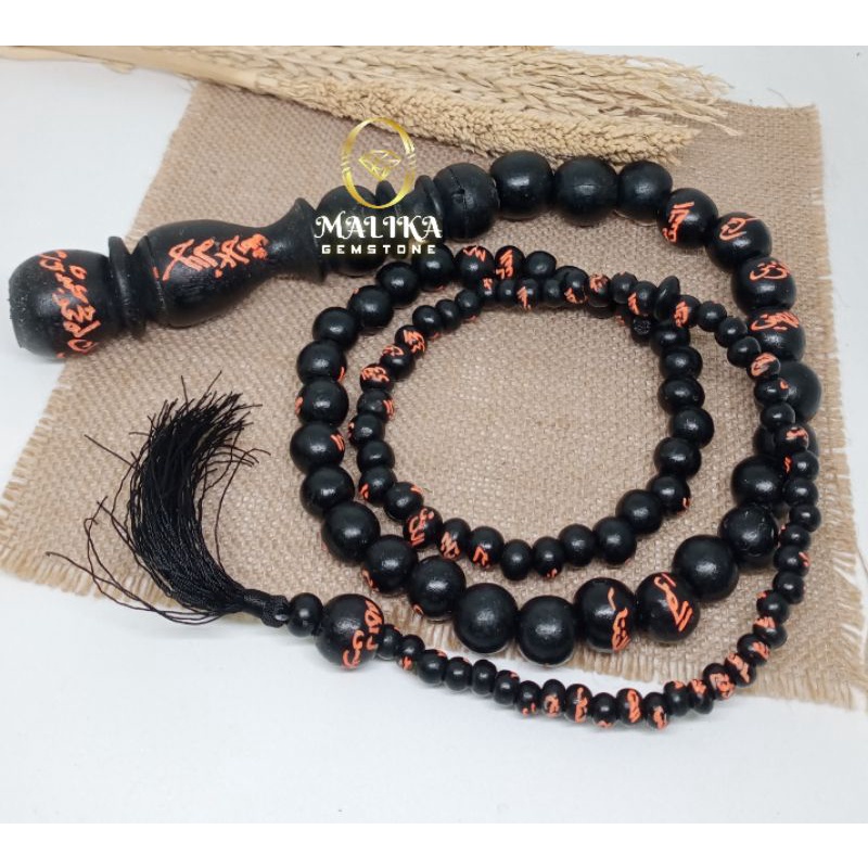 TASBIH CAMBUK/ CEMETI LAFADZ ASMAUL HUSNA 99 BUTIR