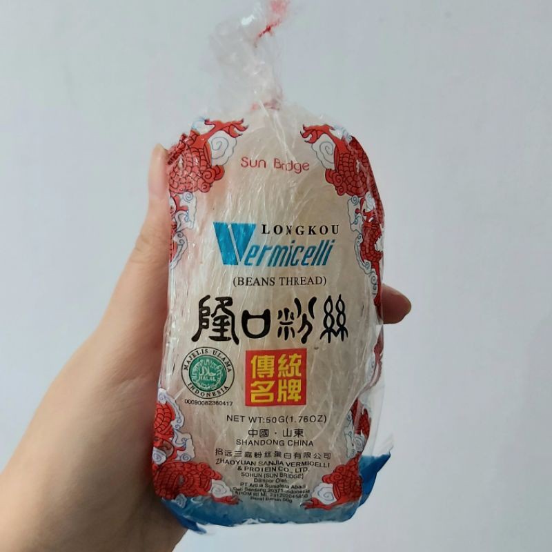 

SOUN SHOUN SUN BRIDGE VERMICELLI 50GR