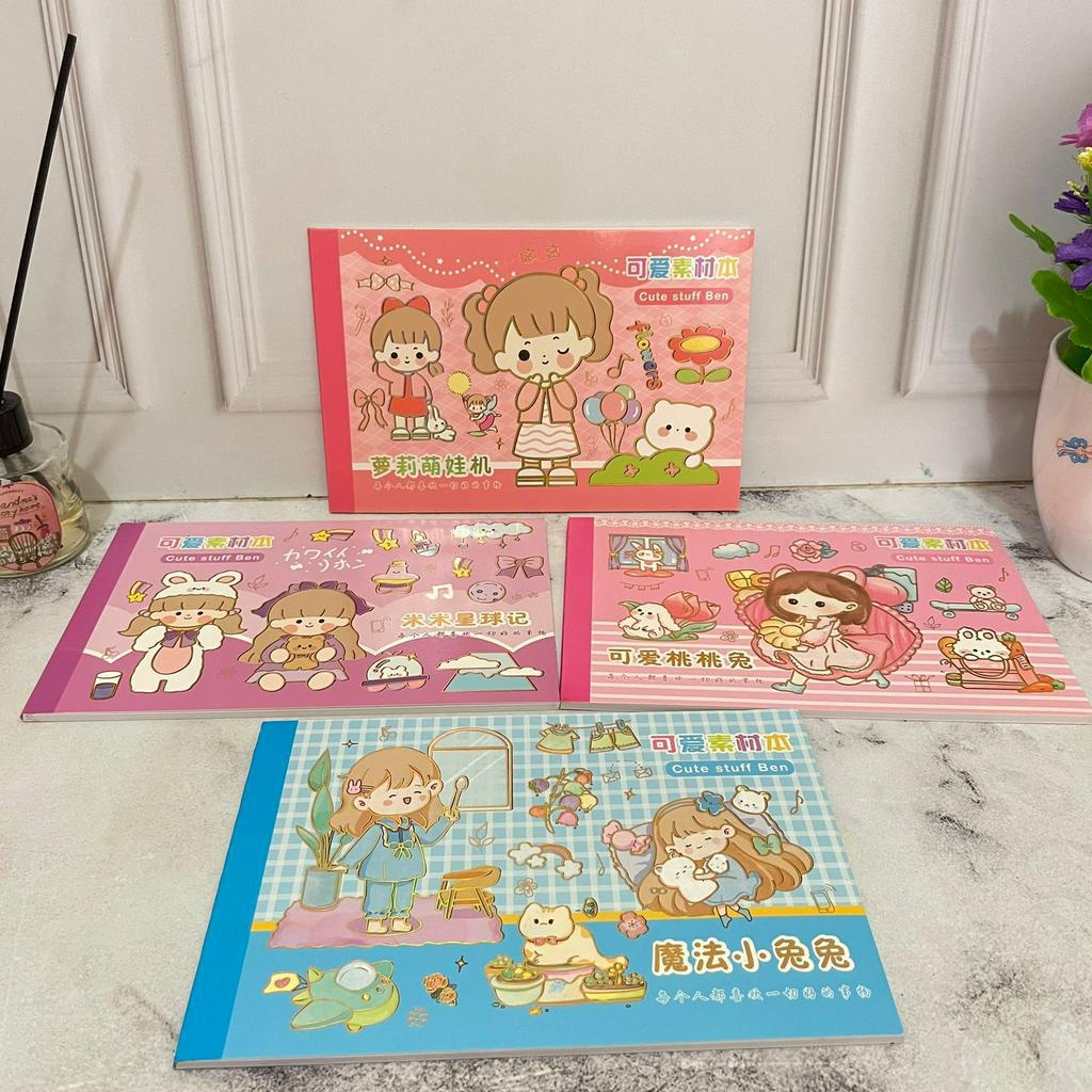 Buku Stiker KL-43 Ukuran Besar Cute Lucu / Buku Senmu Sticker Termurah Stationary Kekinian Edisi Spesial Unik Favorit Anak bisa Grosir dan COD