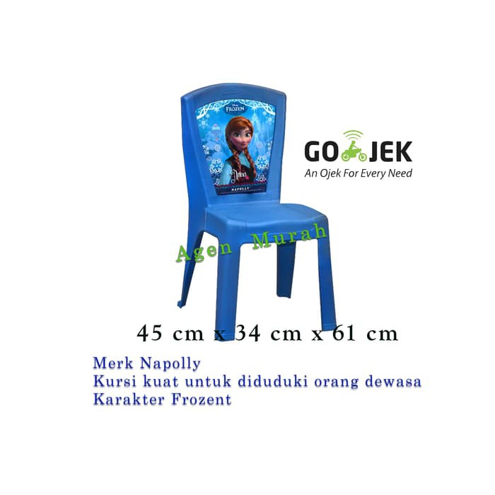 Kursi Anak Napolly Karakter Frozen Kuat - Furniture Murah