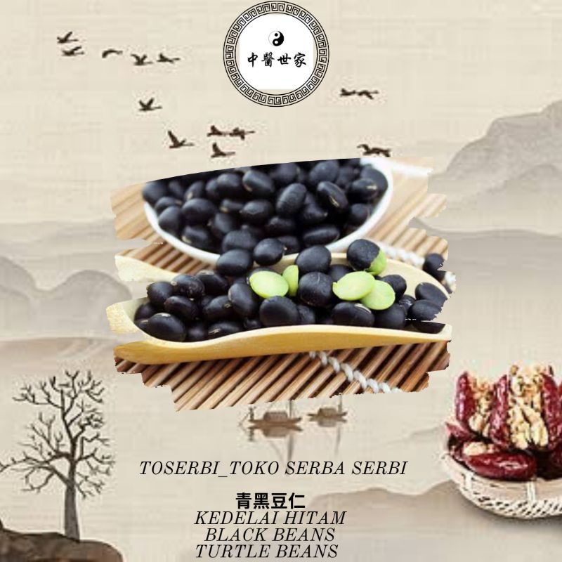 

100gr 黑豆 Hei Dou 乌豆仁 Wu Dou Ren Kacang Kedelai Hitam Black Beans Turtle Beans