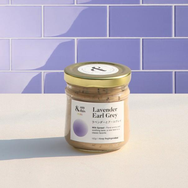 

8AM&THIS MINI - LAVENDER EARL GREY SPREAD 160GR