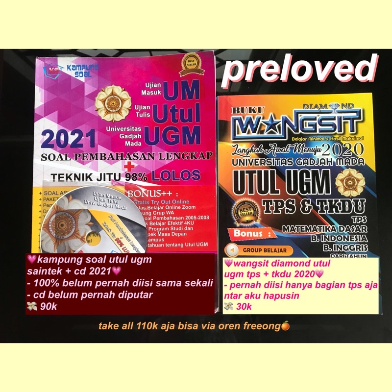 PRELOVED KAMPUNG SOAL UTUL UGM SAINTEK 2021 & WANGSIT UTUL UGM TKDU TPS 2020