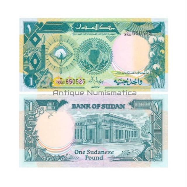 Uang sudan 1 pound 1987 unc original banknote