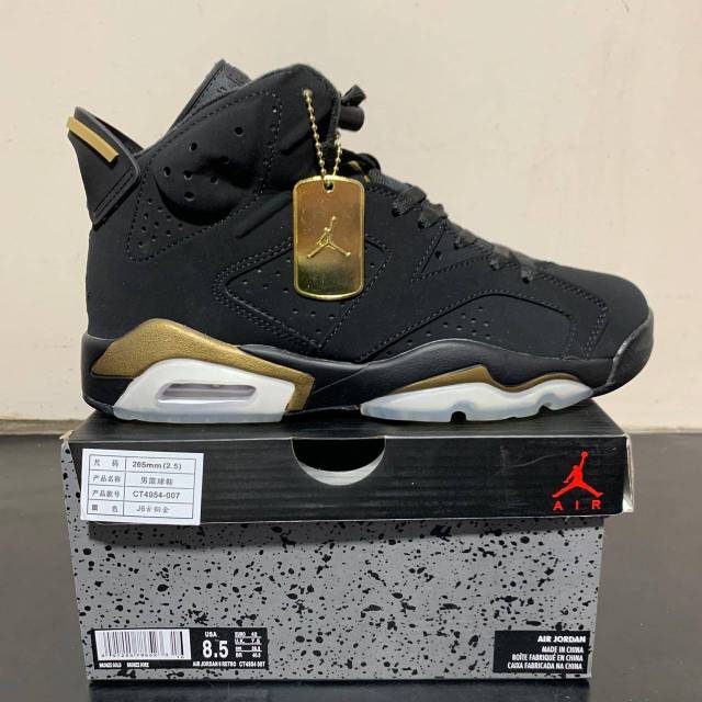 dmp retro 6