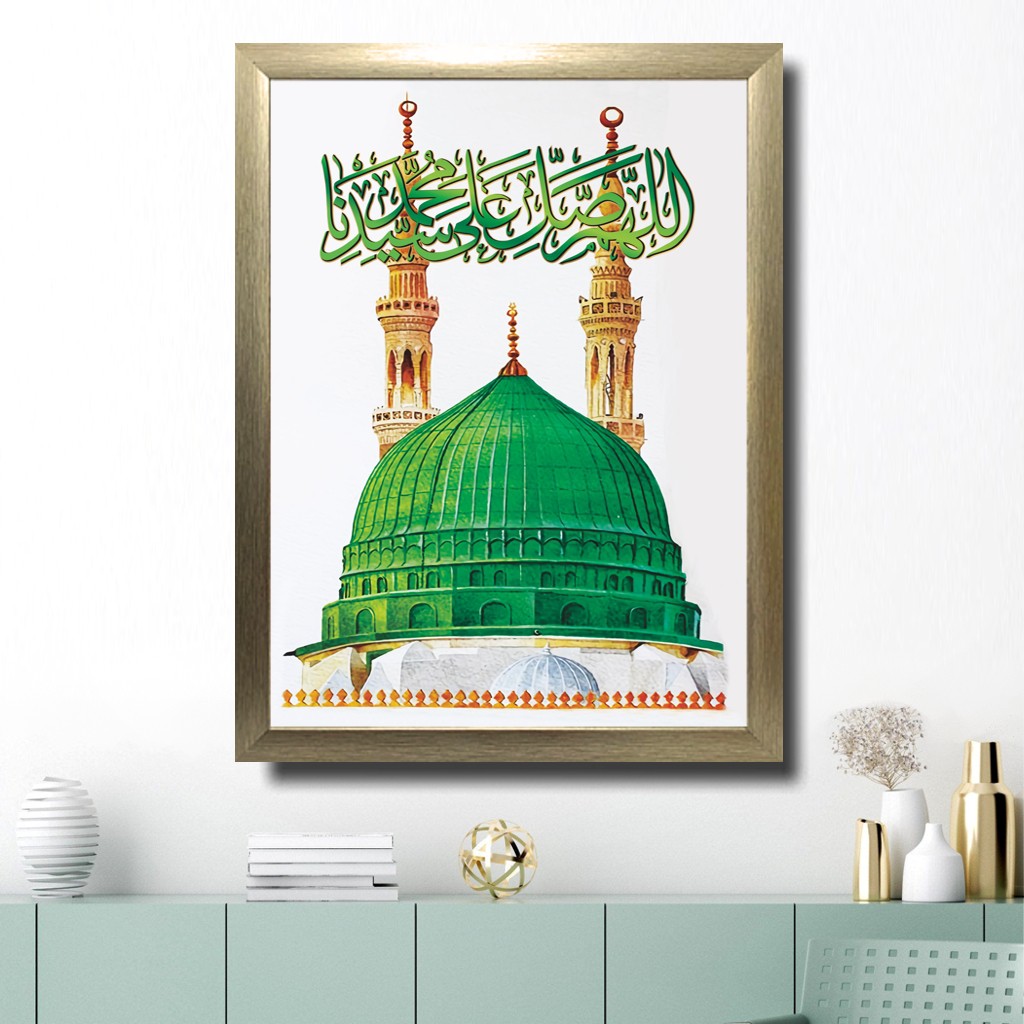 Lukisan Masjid Nabawi 1 hiasan dinding islam - pajangan dinding islami