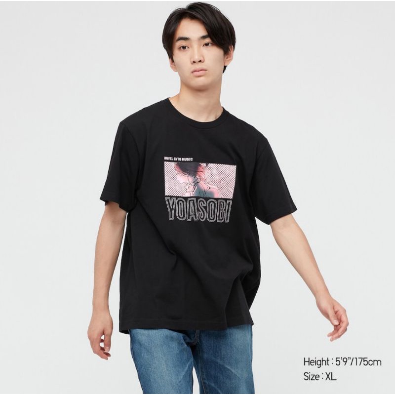 READY T-SHIRT UNIQLO X YOASOBI UNISEX ORIGINAL
