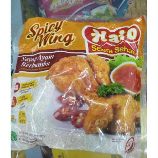 

Ready [Hato] spicy wing