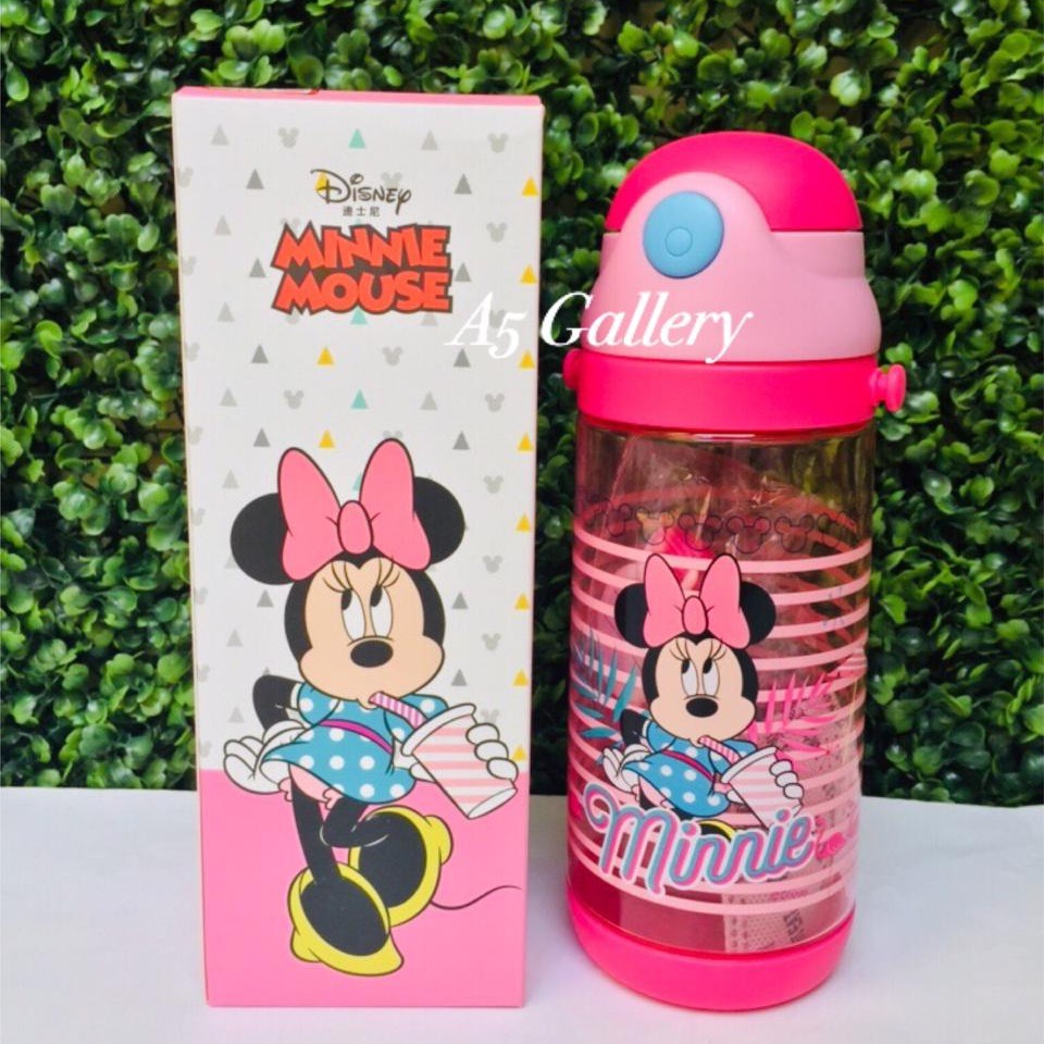 Tempat Minum / Botol Minum Tali Karakter Anak-anak 3231A3 600ML