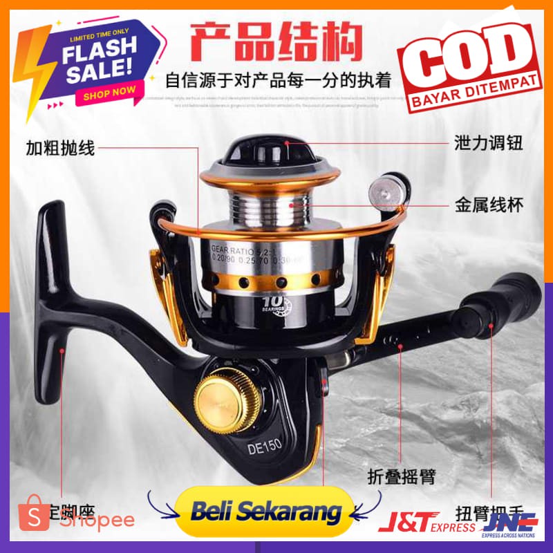 Debao DE150 Spinning Reel Pancing 5.2:1 10 Ball Bearing