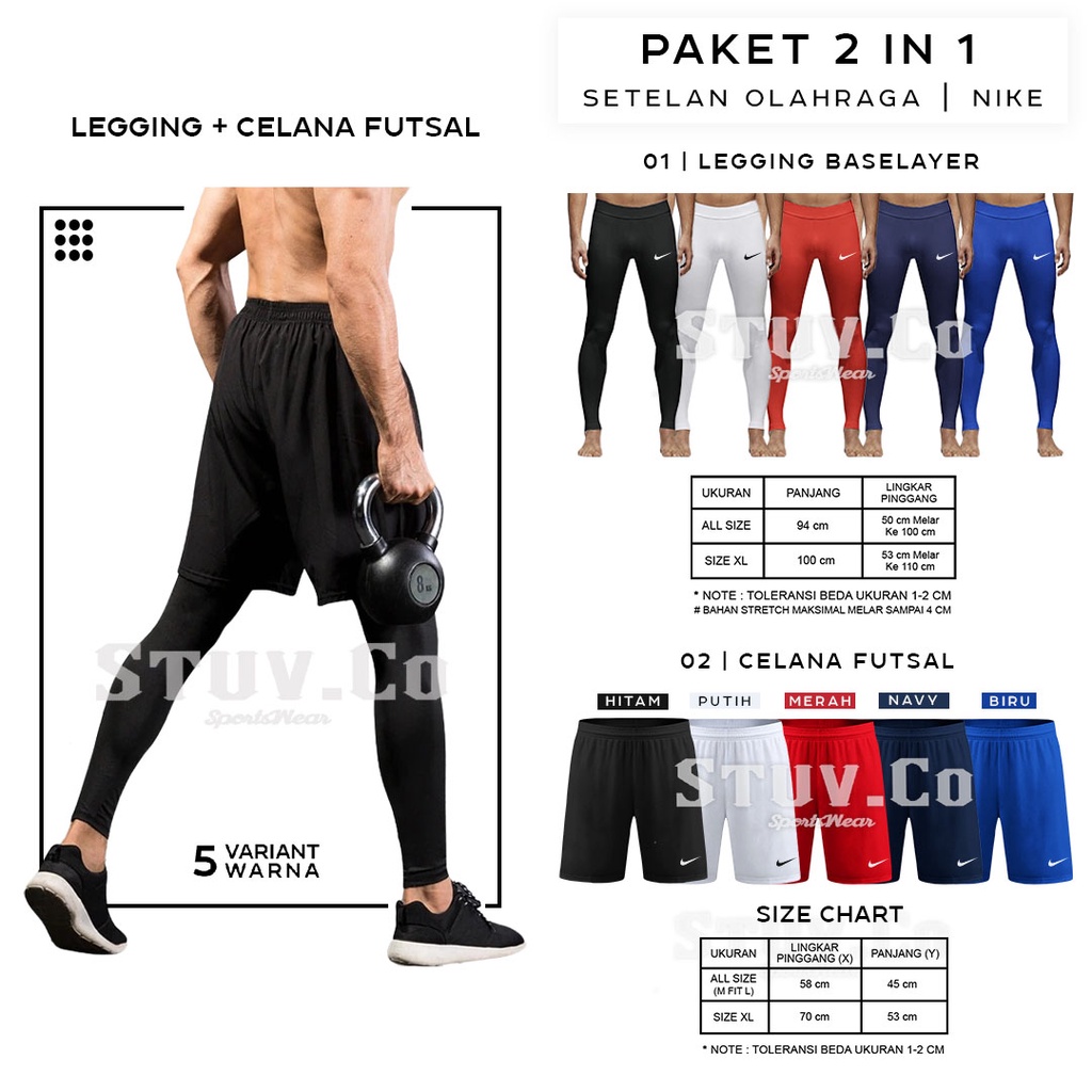 STELAN 2IN1 CELANA OLAHRAGA LEGGING BASELAYER PANJANG DAN CELANA FUTSAL SEPEDA  GYM FITNESS OLAHRAGA