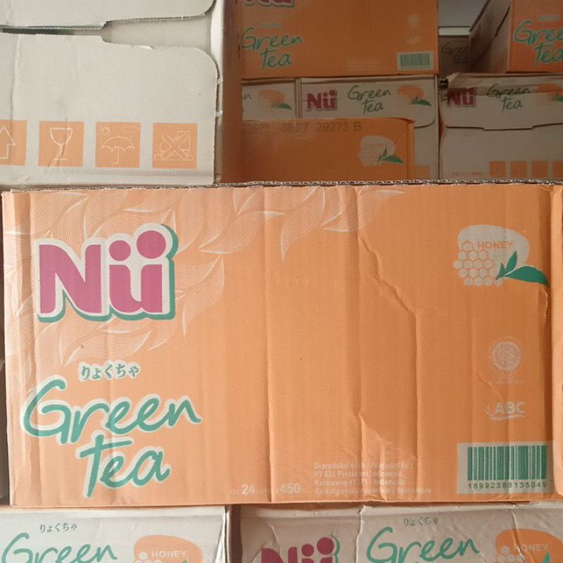 

niu greentea