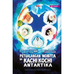 Doraemon Movie: Petualangan Nobita di Kachi Kochi Antartika