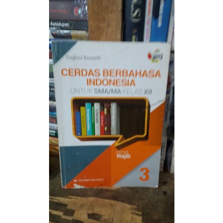 CERDAS BERBAHASA INDONESIA