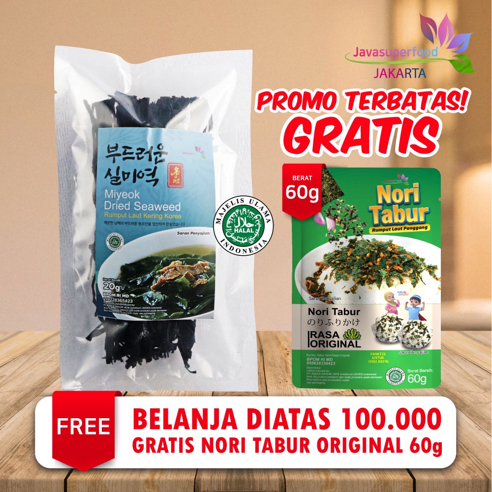 (1DUS) Dried Seaweed Rumput Laut Kering Korea / Wakame / Miyeok / Miso Soup 20g Halal