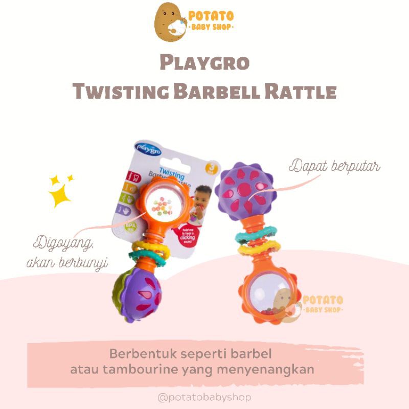 Playgro - Twisting Barbell Rattle