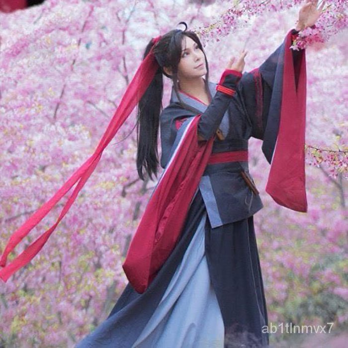 Anime Mo Dao Zu Shi cosplay Wei Wuxian Mo Xuanyu Costume Grandmaster of Demonic Cultivation Men