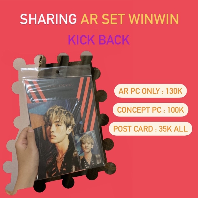 SHARING PC & Postcard WINWIN from ar set kick back wayv